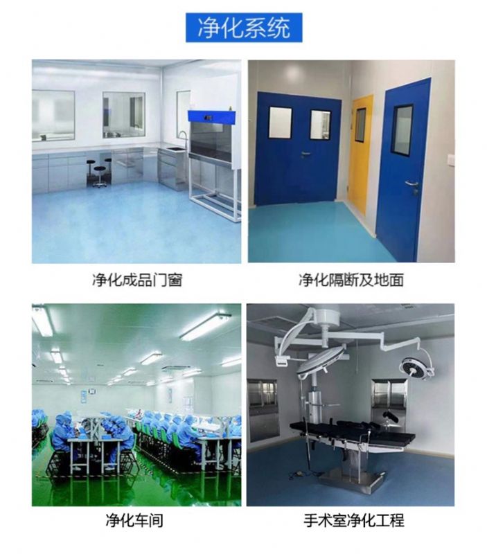 實(shí)驗(yàn)邊臺