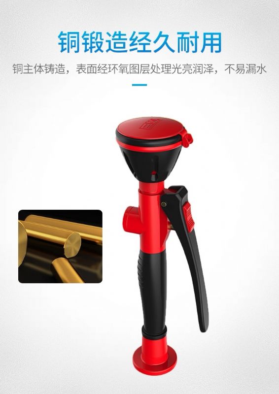 山東實(shí)驗(yàn)室配件