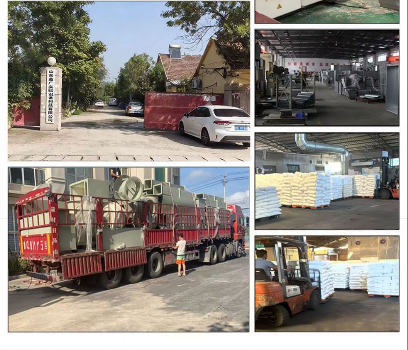 實(shí)驗(yàn)室滴水架